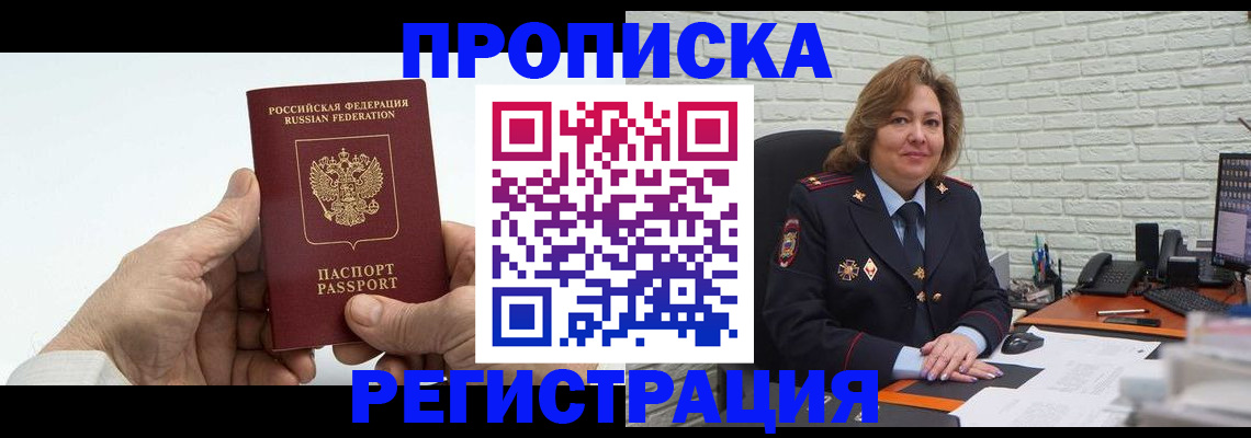 форма 3 в Оренбурге